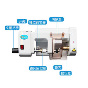Máquina de fabricación de plantillas de lentes Vigen Wz-Jp890 para producción de muestras de gafas con soporte, modelo blanco - Product Image 1