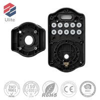Boîtier de serrure de porte intelligente OEM, moulage par injection plastique, polissage ABS, emballage