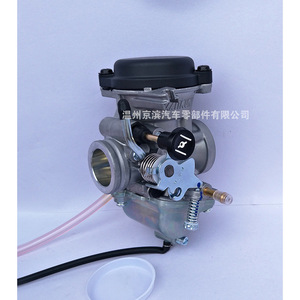 Carburador de Motocicleta EN125 para Suzuki Chang'an 125cc, Estrangulador Manual, Tipo Vacío - Product Image 1