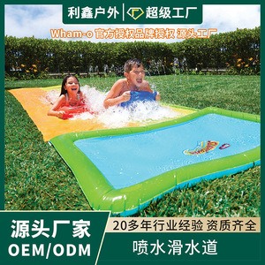 Wham-o Slip N <b>Slide</b> 18 Ft Inflatable Water <b>Slide</b> Outdoor Play Set For Kids <b>Pool</b> Party Fun - Product Image 5