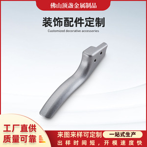 Top <b>Cup</b> Metal Aluminum Alloy Die Casting Lever Handle For Furniture Hardware Durable <b>Custom</b> Made - Product Image 5
