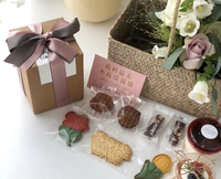 Boîte cadeau rigide en papier kraft brun personnalisable et écologique pour thé, cosmétiques, bougies, avec étiquette adhésive