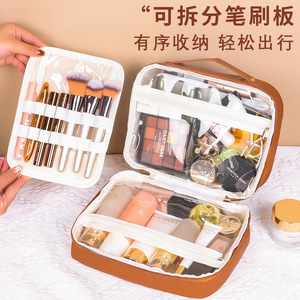 Niandduo Cosmetic Bag Large Capacity Portable Travel Toiletry Organizer Storage <b>Case</b> With Soft Handle - Product Image 5