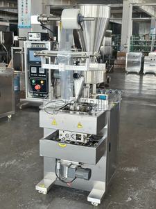 Machine d'emballage quantitative entièrement automatique électrique pour produits alimentaires secs, sachets en papier, pesage de précision, conception polyvalente - Product Image 6