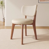 Chaise de salle à manger sans accoudoirs en bois massif, style nordique minimaliste, couleur crème, avec revêtement en cuir, pour la maison et la restauration