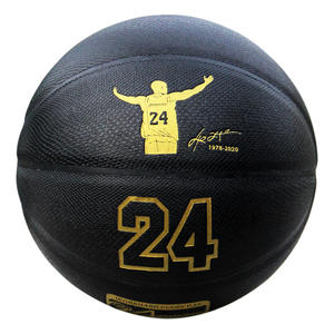 Ballon de basket-ball Global Star Series Kobe James Curry N°7 Modèle SHQX pour entraînement intérieur/extérieur, coffret cadeau - Product Image 5