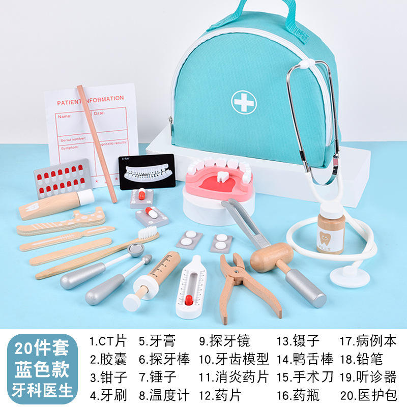 Color box bag medical box blue (20 pieces set)
