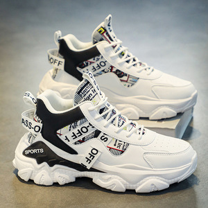 S-OFF Sports Baskets décontractées pour hommes, blanc et bleu mélangés, bout rond, à lacets, légères, semelle intermédiaire en EVA, semelle extérieure en caoutchouc, automne - Product Image 2