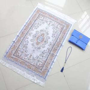 Alfombra de oración musulmana suave con 33 cuentas Tasbih, antideslizante, con un diseño novedoso y una cubierta de satén lujosa. - Product Image 1