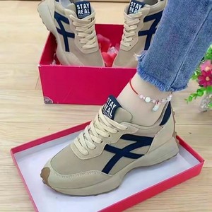 Zapatillas Deportivas para <span class=keywords><strong>Mujer</strong></span>, Primavera 2026, PU, Suela Gruesa, Estilo Informal, Suela Suave, Estilo Forrest Gump, Zapatillas para Correr, Torre, Tacón Bajo, Evergreen - Product Image 2
