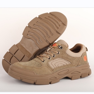 Offre spéciale Bottes de travail de sécurité imperméables à lacets et poussiéreuses pour le chantier de construction d'hommes et de femmes adultes - Product Image 6