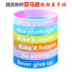 Pulseras de silicona inspiradoras impresas en colores mixtos, 6 paquetes de pulseras con citas motivacionales para hombres y mujeres, joyería decorativa - Product Image 5