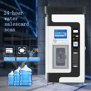 Máquina Expendedora de Agua Purificada Automática de Ósmosis Inversa Profesional de Fábrica, 24 Horas, con Monedero, Billetes, Tarjeta de Crédito, QR, CE - Product Image 5