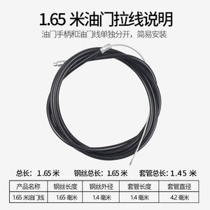 Mini-motoculteurs à essence et diesel refroidis par air, modèles 168F et 170F, avec câble d'accélérateur pour travaux extérieurs – Vente en gros usine - Product Image 2