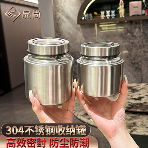 304 Stainless Steel Sealed Jar Large Capacity Moisture Proof For Tea Coffee Grain Storage Cylinder With Transparent Lid - Product Image 4