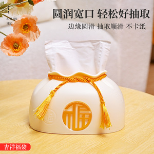 Boîte à mouchoirs style chinois porte-bonheur, couleur rouge et or, organisateur polyvalent, décoration de salon, boîte cadeau - Product Image 3