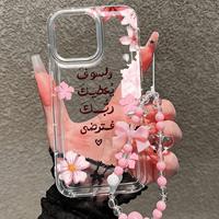 Coque de téléphone portable tendance à fleurs roses pour iPhone 14 15 Plus 16 17 18 Pro Max, antichoc, transparente, coque arrière