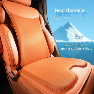 เบาะรองนั่งในรถยนต์ระบายอากาศเย็นสบายสำหรับฤดูร้อน พร้อมแผ่นรองน้ำแข็งไหม OLIVER บรรจุใยธรรมชาติ - Product Image 3