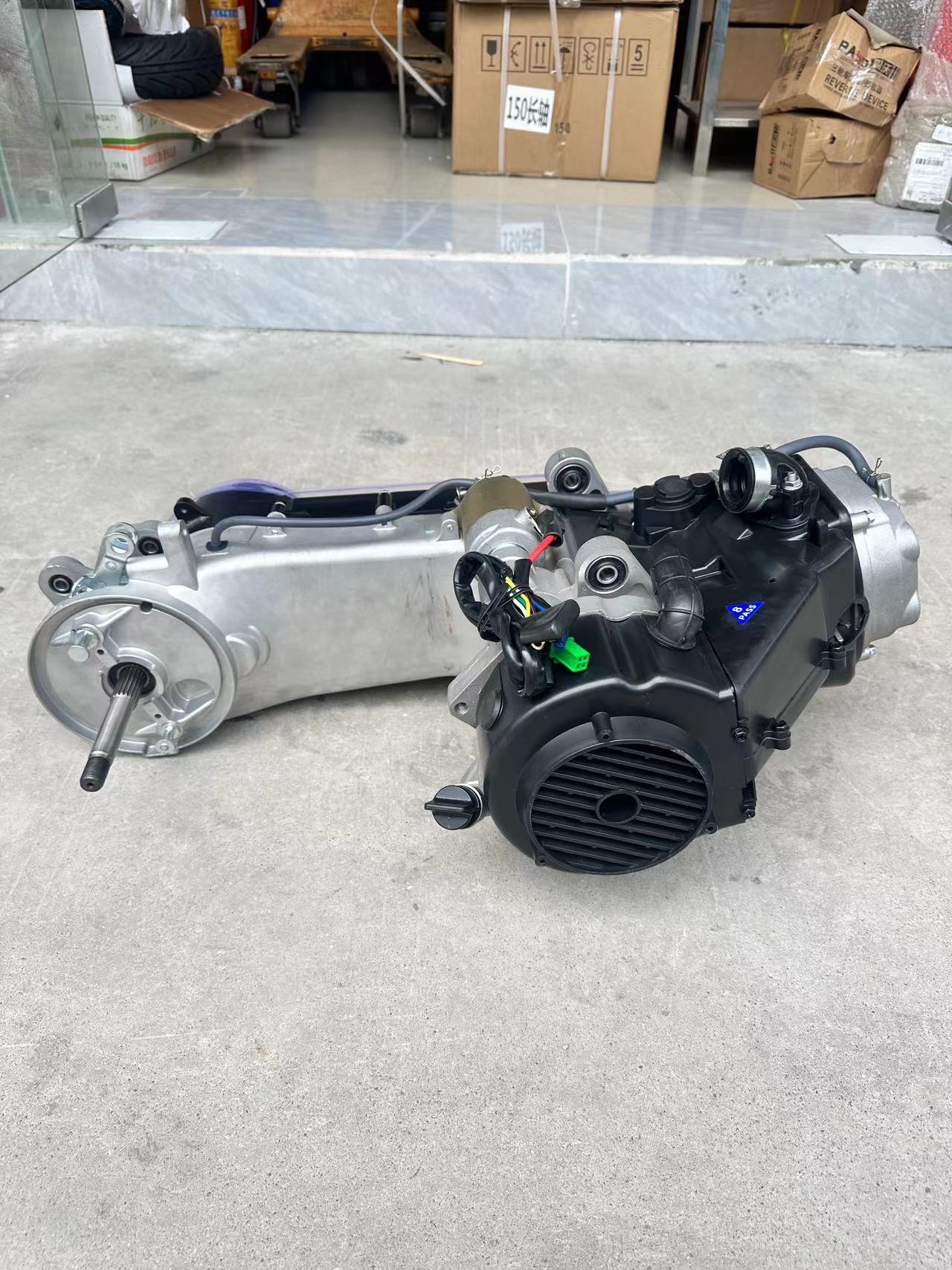 engine