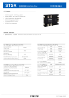 STSR100D200 DC Output Solid State Relay 200A 100VDC MOSFET Kontrol 4-32VDC