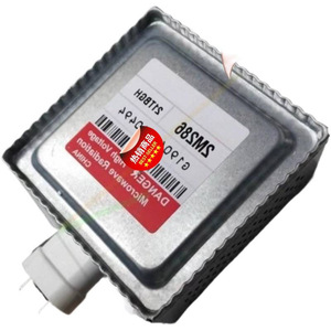 Magnetron pour four à micro-ondes 2M286 2M286-21TBGH, pièce de rechange neuve pour four à micro-ondes - Product Image 1