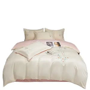 2023新款水洗真丝刺绣四件套蝴蝶式玫瑰式床上用品套装床单套装大床