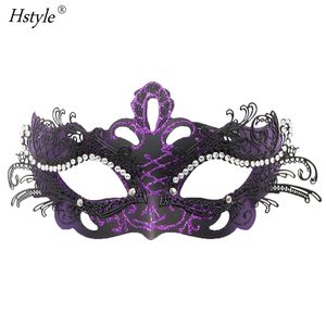 Masque de boule Antique pour hommes et femmes, accessoire, déguisement de carnaval, Halloween, demi-Face, MJC513 - Product Image 4