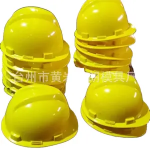 Cheap Used Ready Safe Helmet Moulds In China