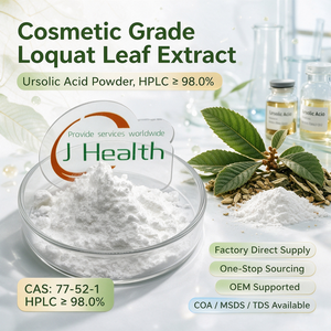 Extracto de Hoja de Nogal, Grado Cosmético, CAS 77-52-1, 98% de Ácido Ursólico en Polvo, Venta al Por Mayor - Product Image 1