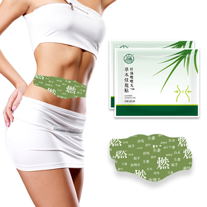 लिजितांग ओम स्वास्थ्य और सौंदर्य उत्पाद स्लिमिंग उत्पादों को आश्चर्य होता है कि भूख कम करने वाला पेट स्लिम पैच/वजन घटाने पैच - Product Image 1