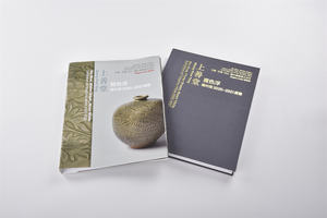 Libro de Tapa Dura con Acabado Mate de Alta Calidad, Color Personalizado, Laminación Brillante de PP, Estampado en Caliente, Calidad Garantizada de Hong Kong, China - Product Image 3