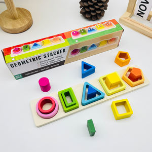 Forme en <span class=keywords><strong>bois</strong></span> géométrie Match empilage <span class=keywords><strong>tour</strong></span> tri bricolage bloc de construction jeu enfant Montessori jouets éducatifs pour enfants garçons filles - Product Image 5