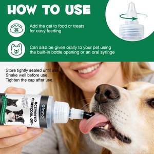 Oimmal Soins de Santé pour Animaux Naturel Végétalien 60ml Gel de <span class=keywords><strong>Charbon</strong></span> <span class=keywords><strong>Actif</strong></span> à Haute Adsorption pour Chiens et Chats Soutien Digestif Gel Oral - Product Image 5