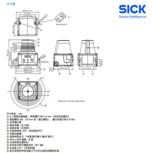 เซ็นเซอร์สแกนเลเซอร์ SICK รุ่น 1062210 TIM510 9950000S01 850nm ระยะตรวจจับ 0.05-4 เมตร แบบ PNP Output Safety Sensor - Product Image 4