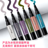 Stylo de vernis à ongles à base d'eau sans cuisson pour le nail art DIY, motifs floraux, peinture à la main, couleurs très saturées