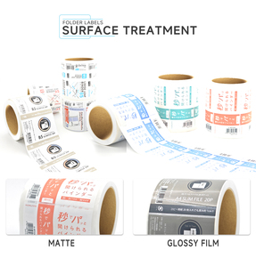 Tùy Chỉnh In Ấn Di Động Lưu Trữ Tập Tin Cuốn Sách Nhãn Túi Phong Bì Tập Tin Thư Mục Nhãn In Mã Vạch Nhãn Serialize Dán - Product Image 5