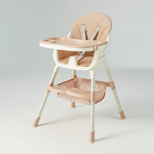 Silla Alta Multifuncional <span class=keywords><strong>para</strong></span> Bebé, Altura Ajustable, Plegable y Portátil, <span class=keywords><strong>de</strong></span> Plástico PP Libre <span class=keywords><strong>de</strong></span> BPA, <span class=keywords><strong>para</strong></span> Alimentación - Product Image 1
