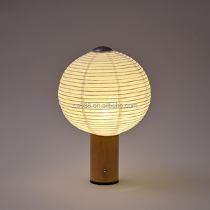 Lámpara de mesa de estilo japonés, linterna de cono de helado de bambú hecha a mano con luz de papel de arroz, diseño Simple y Flexible - Product Image 6