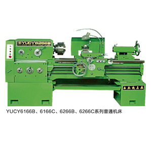 Torno de uso general Yuxi Machine Tool YUCY6150, diámetro de torneado de 710 mm, longitud de 5000 mm, motor de 7.5 kW, torno ordinario - Product Image 3