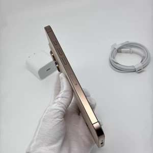 Smartphone 5G universel 128 Go/256 Go 8 Go de RAM, officiellement remis à neuf pour 16promax14pro13, excellente autonomie de la batterie, rapide - Product Image 3