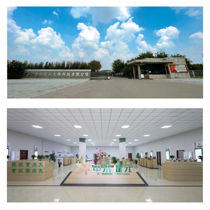 Estratto di semi di zucca per uso alimentare in polvere estratto di <span class=keywords><strong>Aloe</strong></span> <span class=keywords><strong>Vera</strong></span> a base di erbe per integratori alimentari MOQ 1kg - Product Image 3