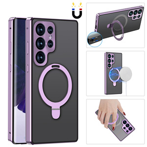 Étui de téléphone avec support magnétique en métal, <span class=keywords><strong>coque</strong></span> arrière en verre HD, <span class=keywords><strong>coque</strong></span> de protection antichoc pour <span class=keywords><strong>Samsung</strong></span> Galaxy S21 S22 S23 S24 S25 Ultra - Product Image 2