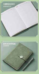 Coffret Cadeau Luxe Moderne A5 avec Carnet, Stylos Métalliques Sérigraphiés Personnalisés et Tasse Thermos – Cadeau d'Affaires Promotionnel Exquis pour - Product Image 2