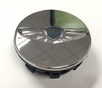 Plastique ABS Auto 75mm 68mm 65mm 56mm ABS couvercle central de roue de voiture capuchon de moyeu pour Toyota Honda Nissan Ford pièces de voiture