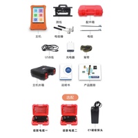 Professional Water Quality Analyzer Multi-Parameter Testing Instrument Detector