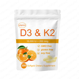 อาหารเสริม K2วิตามิน D3แบบ2-in-1แบบซอฟต์เจลการดูดซึมแคลเซียม K2ภูมิคุ้มกันและสุขภาพหัวใจและวิตามิน D3สำหรับเด็ก - Product Image 1