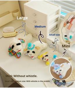 मेमने डॉल कार्टून चोप स्पंज कपास कुडल स्क्वीकर अलंकृत शैली से भरा पालतू कुत्ता खेल - Product Image 6