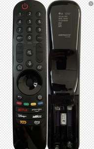 Control Remoto AN-MR24GA con Voz BT AKB76043107 para el Mercado de Oriente Medio, Reemplazo para los Televisores <span class=keywords><strong>LG</strong></span> Smart Magic Pointer 3D 4K - Product Image 6