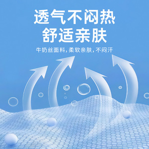 Cycling Arm Sleeves Black With Cross Design UV Protection Outdoor Use Unisex Adult - Product Image 5