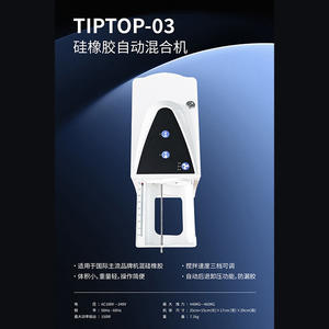 Mélangeur automatique de silicone dentaire, mélangeur de matériau d'empreinte et d'alginate, pétrisseur sous vide efficace - Product Image 3